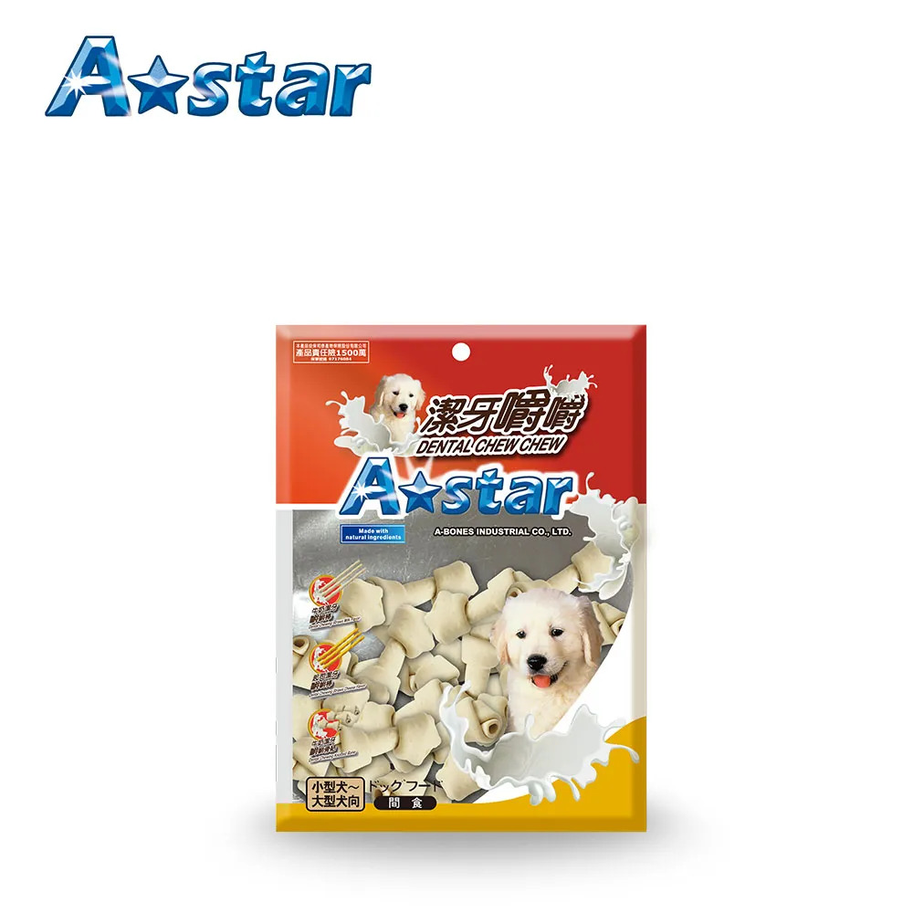 【福爾摩沙寵物精品】A Star 牛奶潔牙嚼嚼骨結 潔牙骨-細節圖2