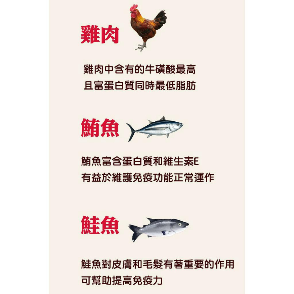 【福爾摩沙寵物精品】A Star 嚼嚼長、短棒｜220g 狗零食-細節圖6