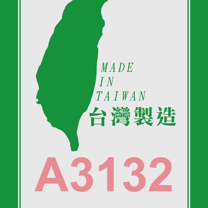 【福爾摩沙寵物精品】A Star 嚼嚼長、短棒｜220g 狗零食-細節圖7