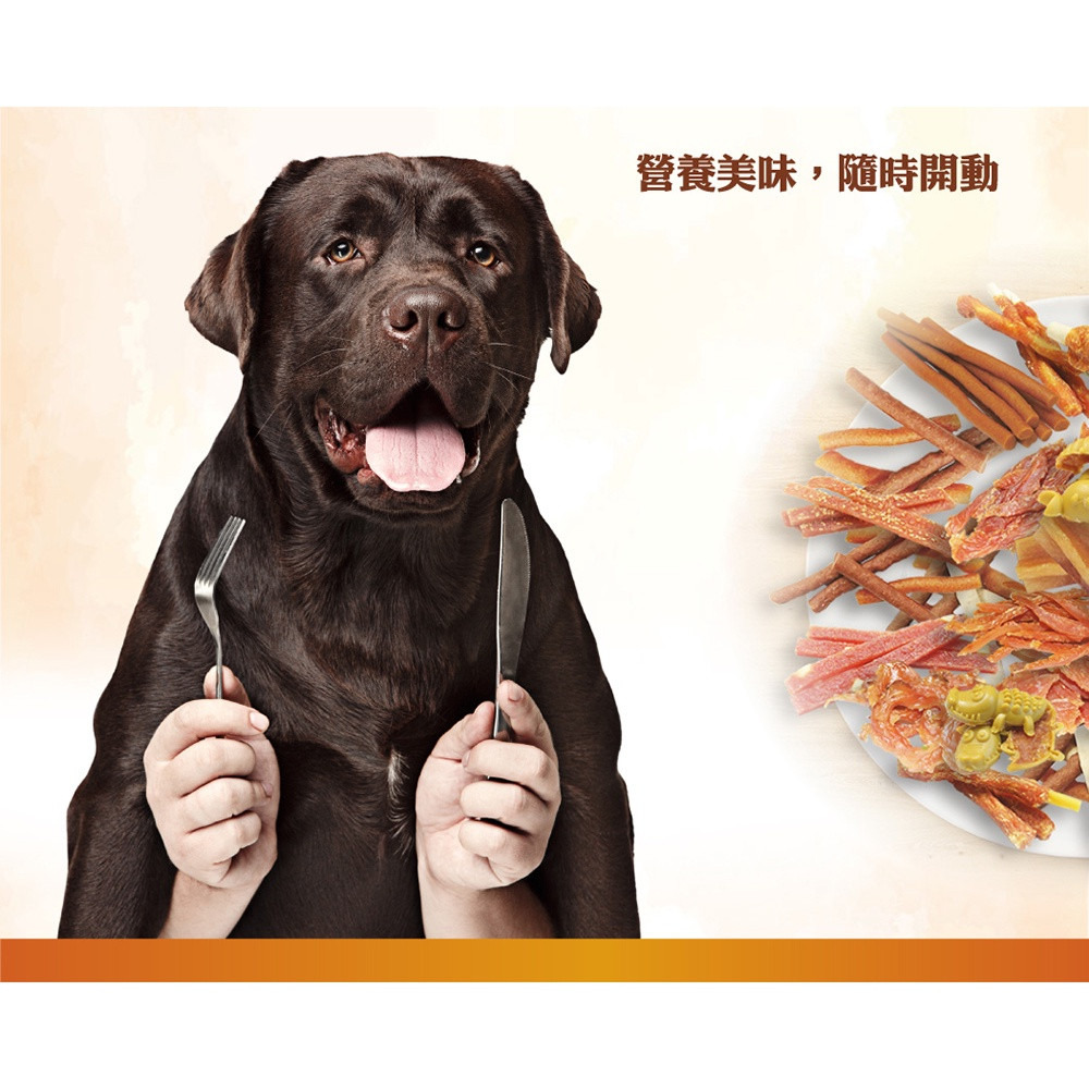 【福爾摩沙寵物精品】Pet Village 魔法村 犬用牛奶牛皮雞肉骨結｜180g  狗零食-細節圖6