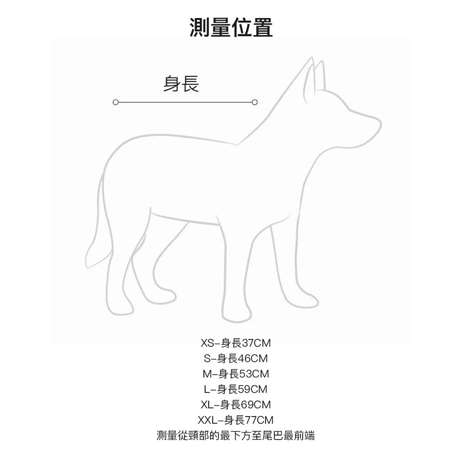 【福爾摩沙寵物精品】澳洲 EZYDOG 戶外夾克 寵物衣服 狗衣服-細節圖9