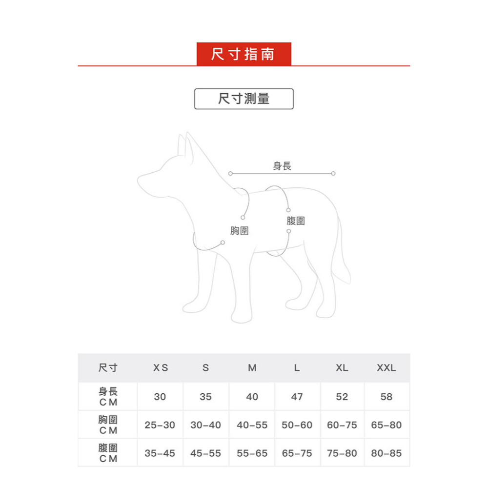 【福爾摩沙寵物精品】澳洲EZYDOG 絕地抗寒背心｜保暖｜防潑水｜輕便好穿-細節圖9