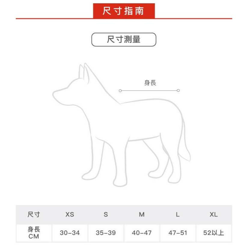 【福爾摩沙寵物精品】澳洲EZYDOG 寵物運動機能背心彈性佳 快乾 透氣 毛孩外出必備 狗狗衣服-細節圖7