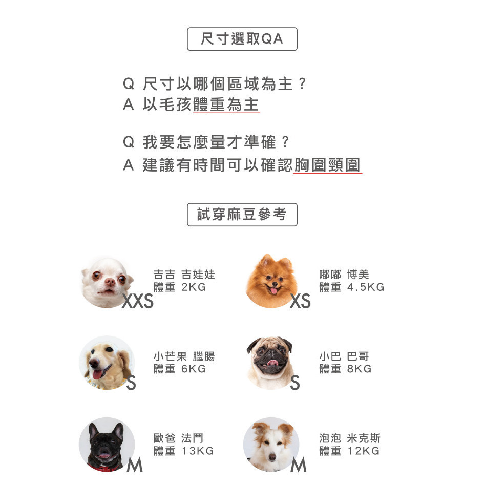 【福爾摩沙寵物精品】澳洲EZYDOG 狗體工學胸背帶《基本色系》『附送$300車用安全束綁帶』貓胸背 狗胸背帶 防暴衝-細節圖9