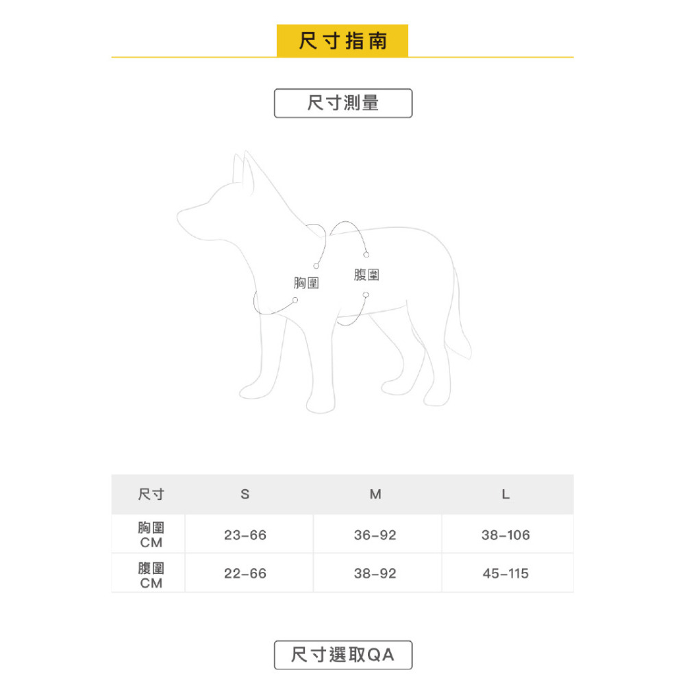 【福爾摩沙寵物精品】澳洲EZYDOG 全方位車用防護胸背帶 狗狗車用防護胸背帶｜防衝撞狗體記憶胸墊-細節圖8