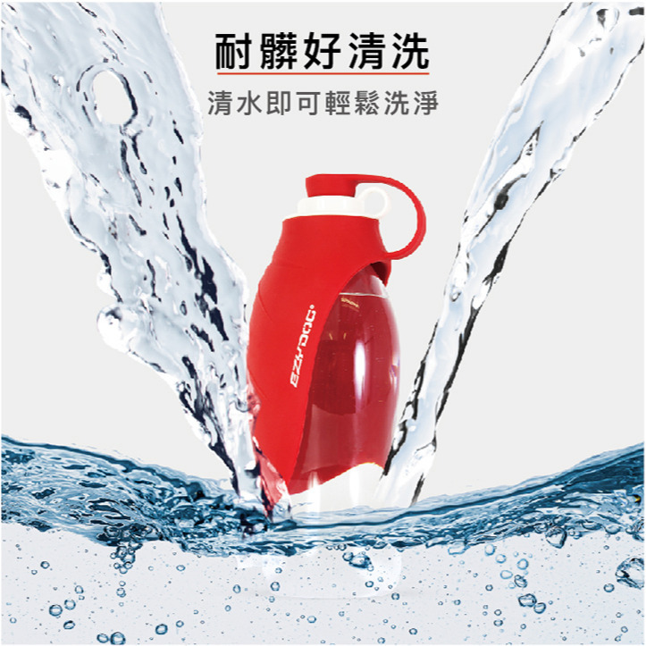 【福爾摩沙寵物精品】澳洲 EZYDOG 葉片水壺600ML 防漏狗水壺｜寵物水壺｜狗狗飲水器 外出飲水壺 寵物隨行杯-細節圖4