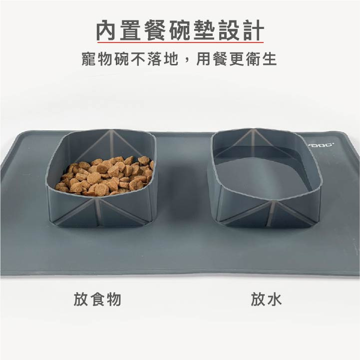 【福爾摩沙寵物精品】澳洲EZYDOG 旅行捲碗墊｜碗＋墊子一體成型｜無害環保矽膠｜-細節圖3