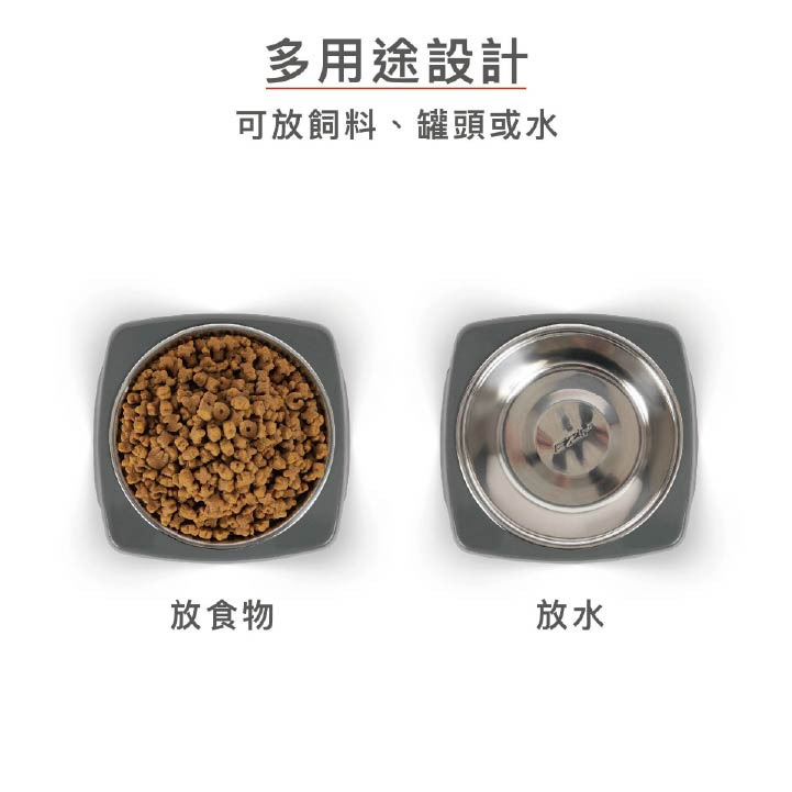 【福爾摩沙寵物精品】澳洲 EZYDOG UNO 寵物碗 | 316醫療級不銹鋼｜4種尺寸-細節圖5