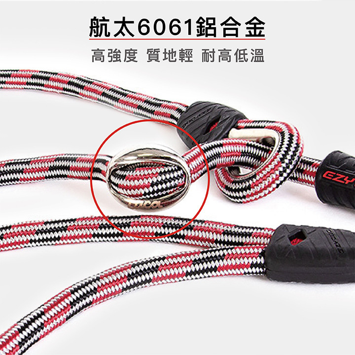 【福爾摩沙寵物精品】澳洲 EzyDog 路卡2合1牽繩170cm P字鍊+牽繩二合一-細節圖7