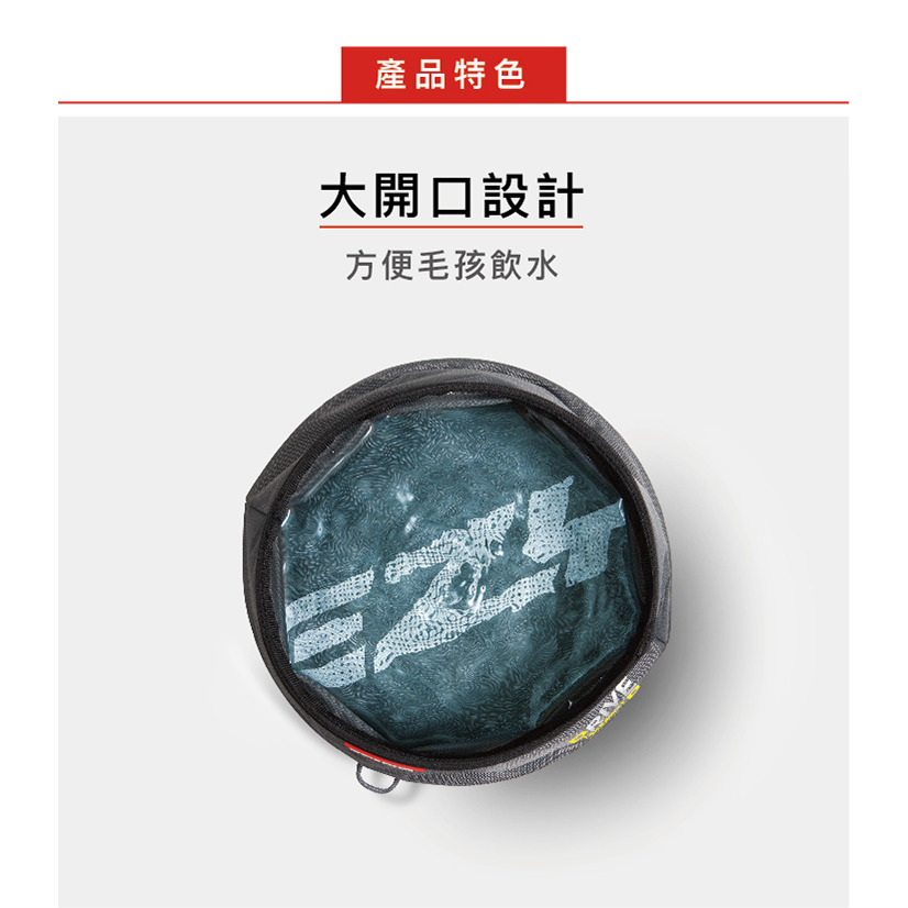 【福爾摩沙寵物精品】澳洲 EzyDog 攜帶式水碗 寵物折疊碗 寵物碗 狗碗 貓碗-細節圖2