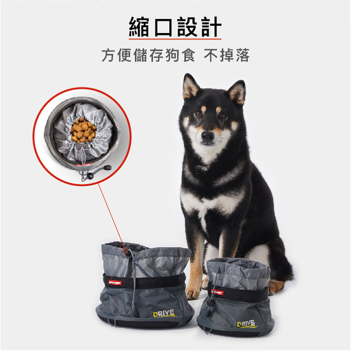 【福爾摩沙寵物精品】澳洲 EzyDog 攜帶式狗碗 寵物折疊碗 寵物碗 狗碗 貓碗-細節圖4