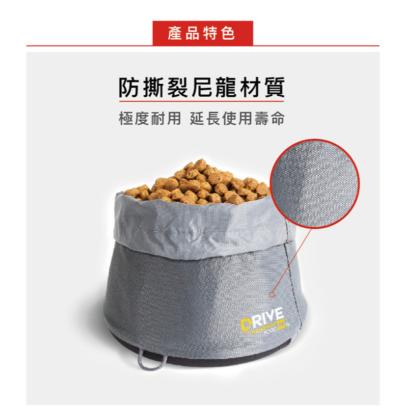 【福爾摩沙寵物精品】澳洲 EzyDog 攜帶式狗碗 寵物折疊碗 寵物碗 狗碗 貓碗-細節圖6