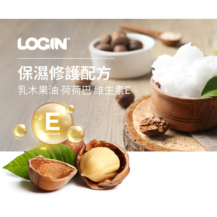 【福爾摩沙寵物精品】澳洲LOGIN 洛格 3合一除臭抑菌護理濕紙巾 隨身包（單包/8抽/貓用）-細節圖5