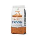 【福爾摩沙寵物精品】Monge 瑪恩吉 天然呵護系列 成犬 (鴨肉+米+馬鈴薯) 犬用乾糧 狗飼料 狗乾糧 狗糧-規格圖7