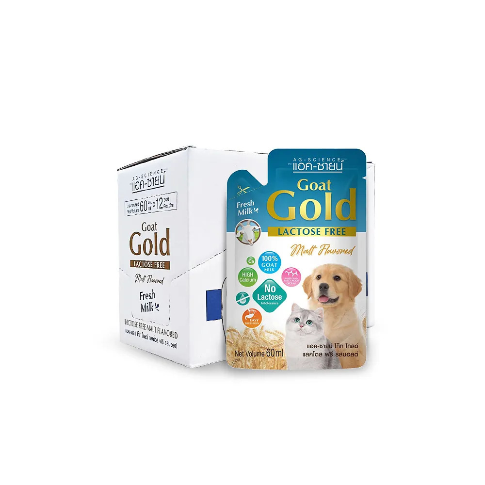 【福爾摩沙寵物精品】GOLD 貓犬用無乳糖滅菌山羊奶 副食品-細節圖3