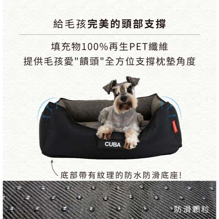 【福爾摩沙寵物精品】澳洲 EZYDOG Lounger恆溫記憶沙發床(送客製化側貼1片)狗床 寵物床墊 狗窩 寵物墊-細節圖6