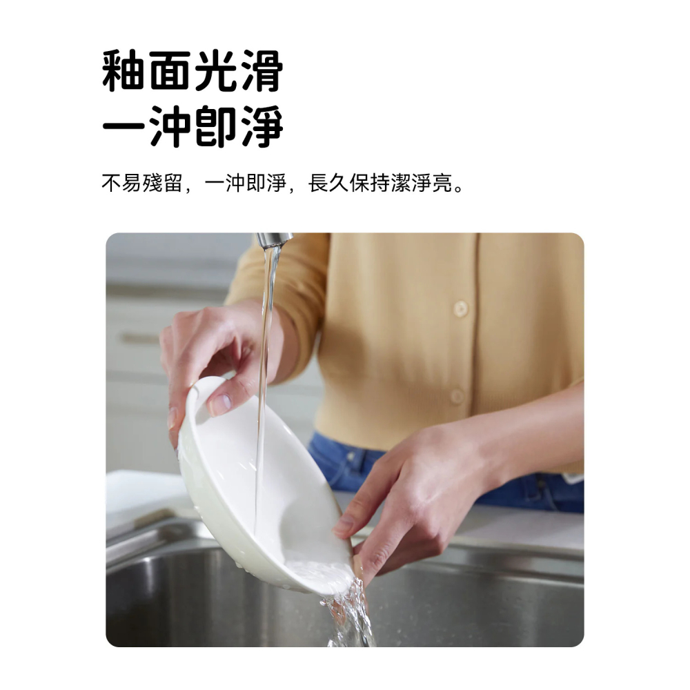 【福爾摩沙寵物精品】 霍曼 Homerunpet 餵食器陶瓷碗 專用配件賣場-細節圖3