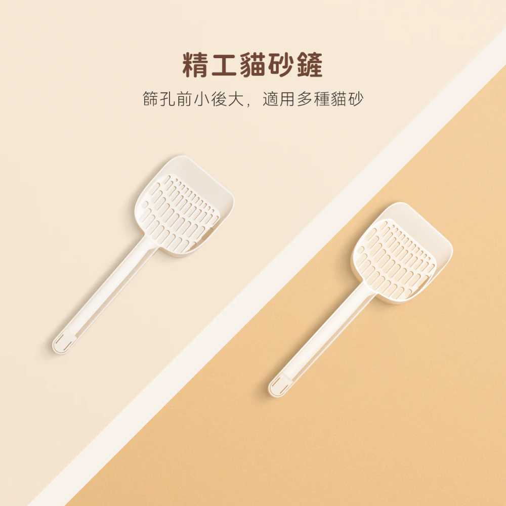 【福爾摩沙寵物精品】 霍曼 Homerunpet 頭等艙全罩式貓砂盆-細節圖7