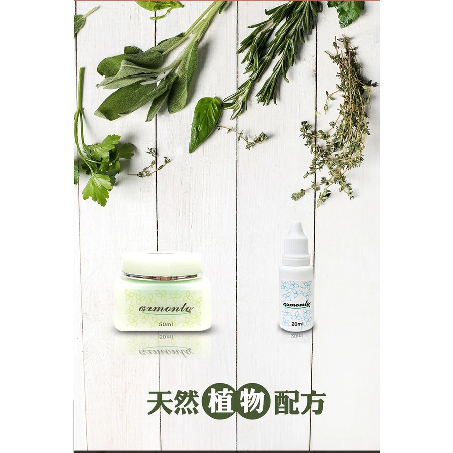 【福爾摩沙寵物精品】Armonto 全天然皮膚膏｜50ml 寵物保健 皮膚保健 寵物舒緩 犬貓皆可用-細節圖2