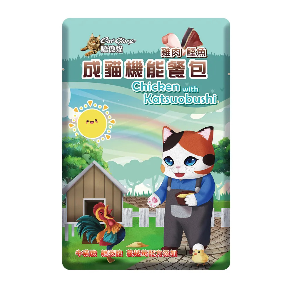 【福爾摩沙寵物精品】Cat Glory 驕傲貓 機能貓餐包 貓零食 貓糧-規格圖8