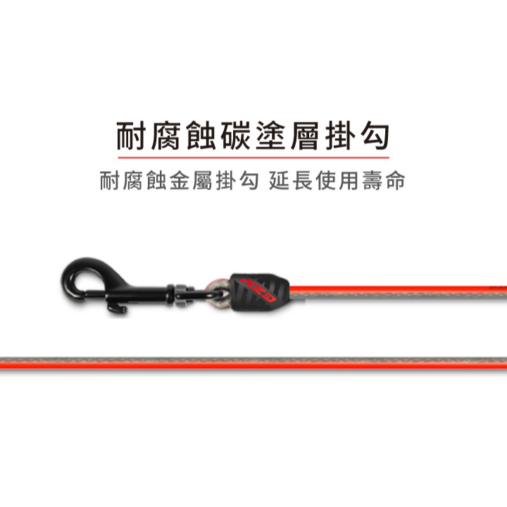 【福爾摩沙寵物精品】澳洲 EzyDog 專業5米圓形防水訓練繩 防水牽繩 狗牽繩 寵物牽繩-細節圖6