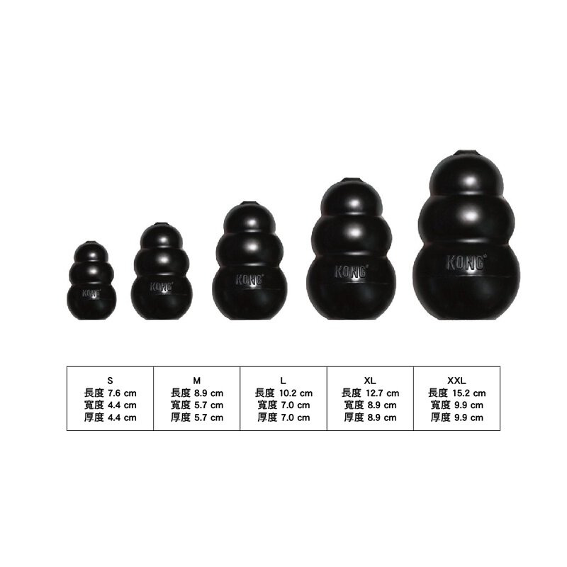 【福爾摩沙寵物精品】美國 KONG 耐咬黑葫蘆 狗玩具 寵物玩具 磨牙玩具 訓練玩具-細節圖2