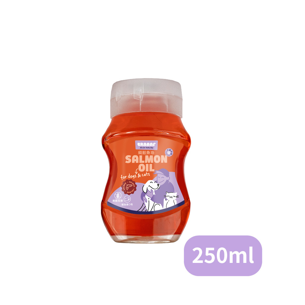 【福爾摩沙寵物精品】荷蘭 Braaaf 巴爾弗 100% 純天然挪威鮭魚油 犬貓可用 寵物魚油 貓咪魚油 狗狗魚油-規格圖10