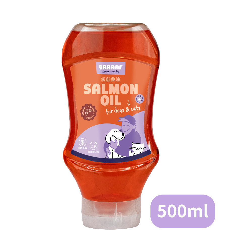 【福爾摩沙寵物精品】荷蘭 Braaaf 巴爾弗 100% 純天然挪威鮭魚油 犬貓可用 寵物魚油 貓咪魚油 狗狗魚油-規格圖10