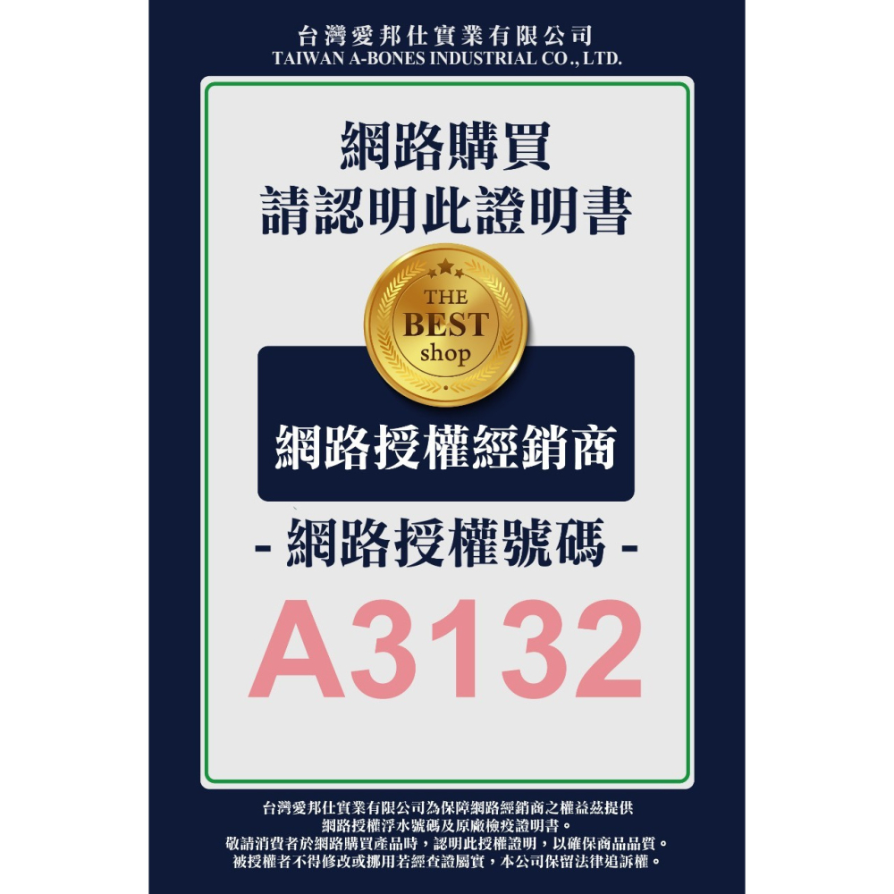 【福爾摩沙寵物精品】X Chew 愛可嚼 氂牛起司棒 狗零食-細節圖6