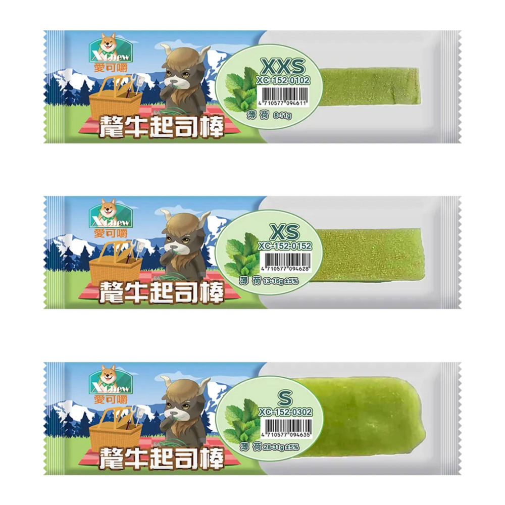 【福爾摩沙寵物精品】X Chew 愛可嚼 氂牛起司棒 狗零食-規格圖6