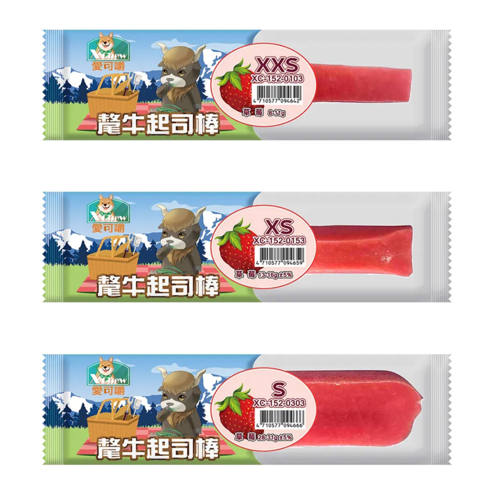 【福爾摩沙寵物精品】X Chew 愛可嚼 氂牛起司棒 狗零食-規格圖6