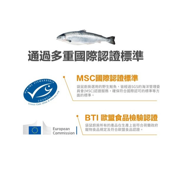 【福爾摩沙寵物精品】袋鼠廚房 純天然挪威鮭魚油 犬貓可用 寵物魚油 貓咪魚油 狗狗魚油 500ml-細節圖2