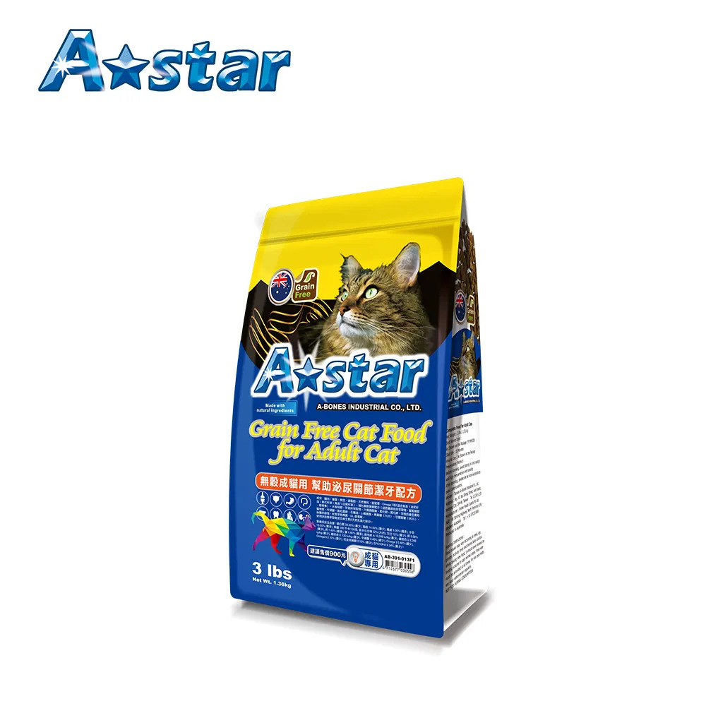 【福爾摩沙寵物精品】A Star 無穀成貓用幫助泌尿關節潔牙配方 貓飼料 貓糧 貓乾糧-規格圖9