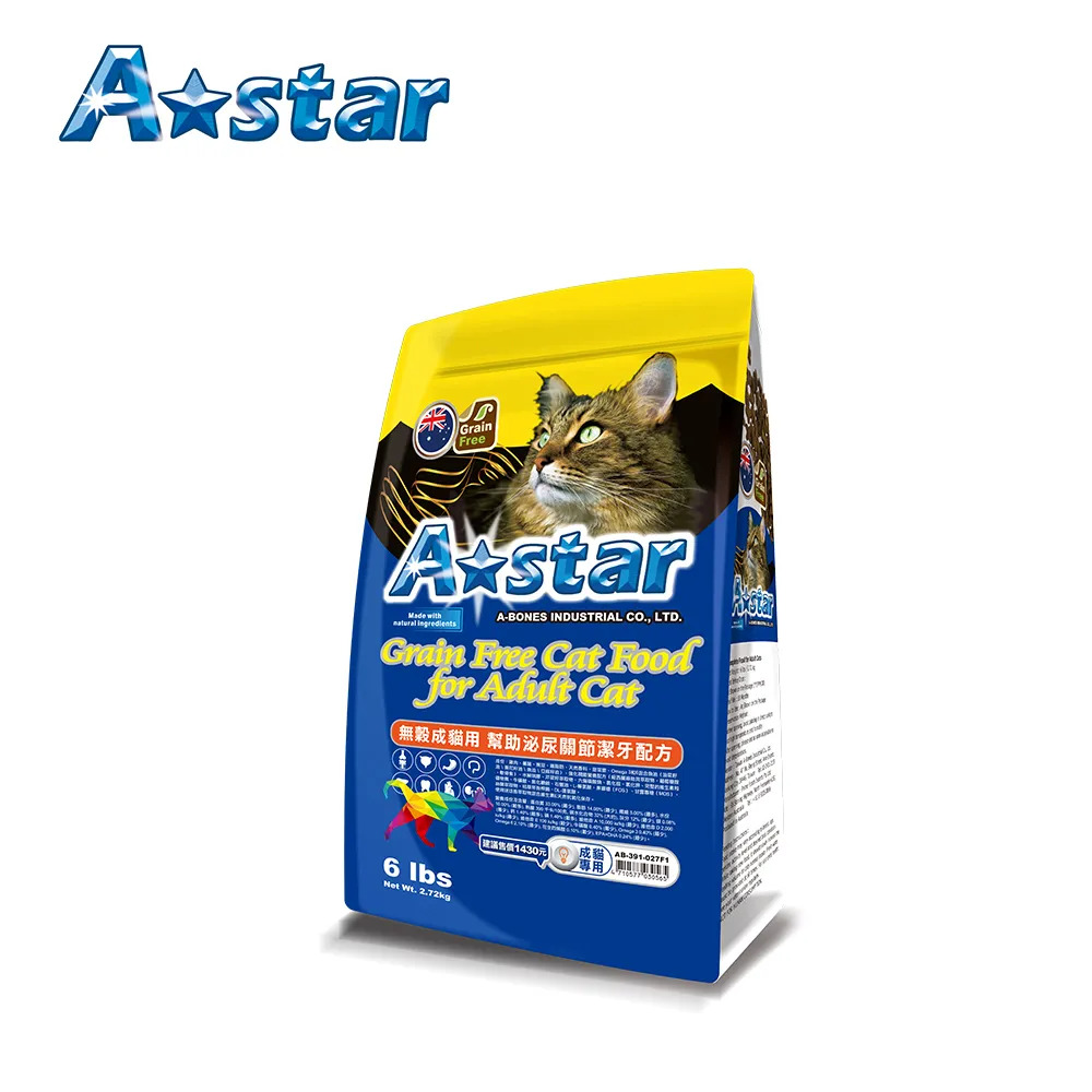 【福爾摩沙寵物精品】A Star 無穀成貓用幫助泌尿關節潔牙配方 貓飼料 貓糧 貓乾糧-規格圖9