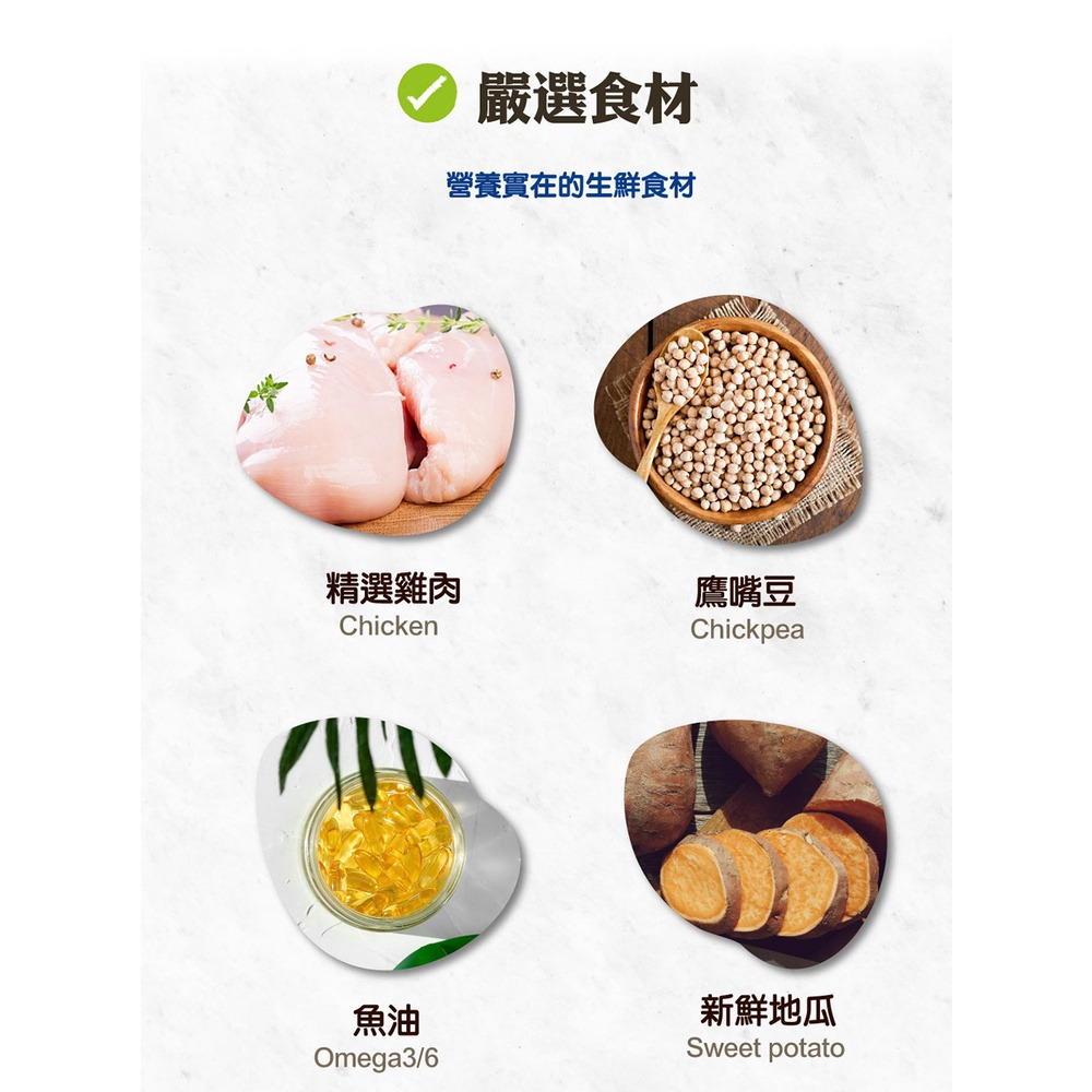 【福爾摩沙寵物精品】A Star 無穀幼貓懷孕貓用幫助泌尿護齒配方 貓飼料 貓糧 貓乾糧-細節圖3