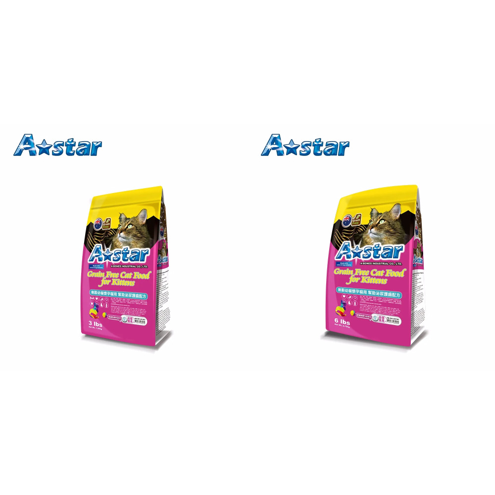 【福爾摩沙寵物精品】A Star 無穀幼貓懷孕貓用幫助泌尿護齒配方 貓飼料 貓糧 貓乾糧-規格圖9