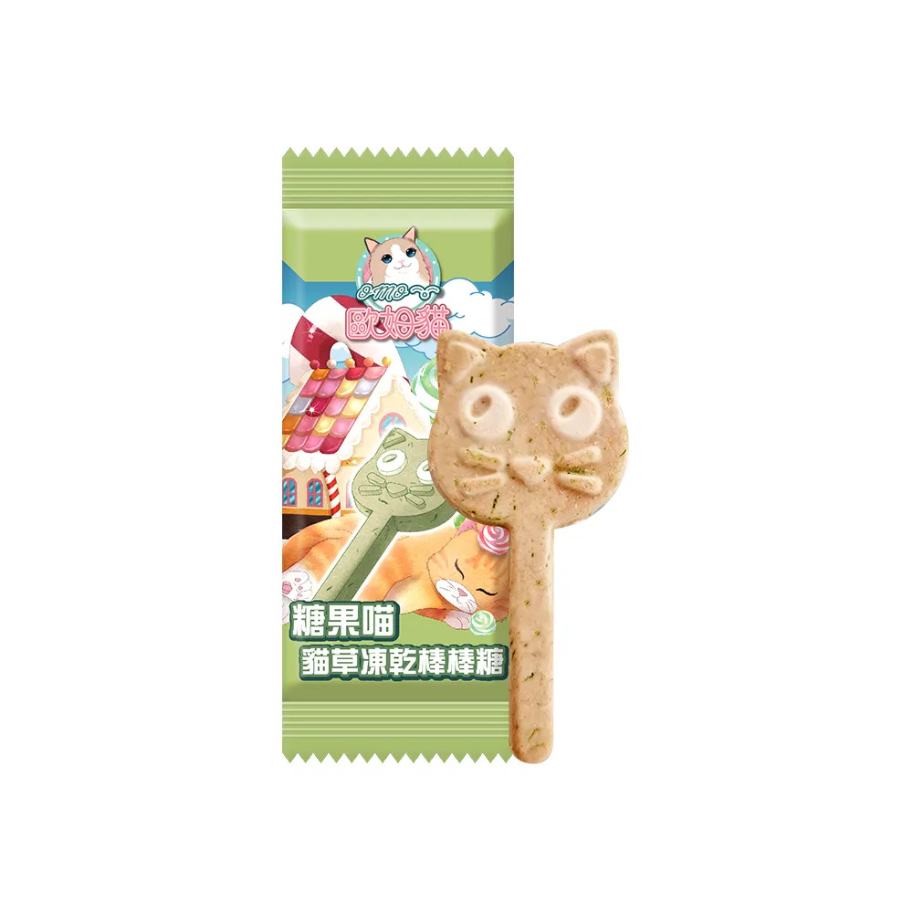 【福爾摩沙寵物精品】歐姆貓OＭO 糖果喵凍乾棒棒糖 貓零食-規格圖8
