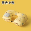 黃色小鴨(送收納袋、眼罩、3M耳塞、耳塞盒)