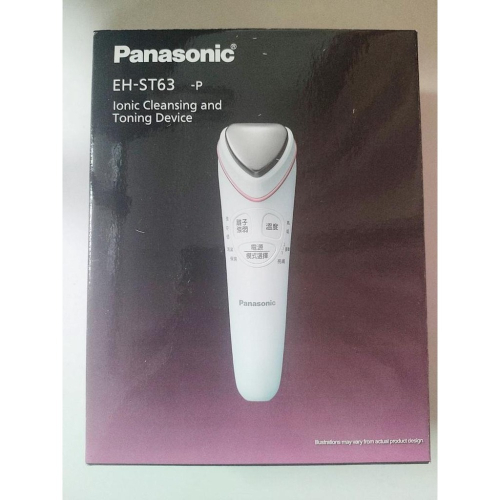 💳可刷卡❤️新款現貨❤️🇹🇼 Panasonic 國際牌 溫熱離子美容導入儀 EH-ST63-P 公司原廠保固 - 天天購