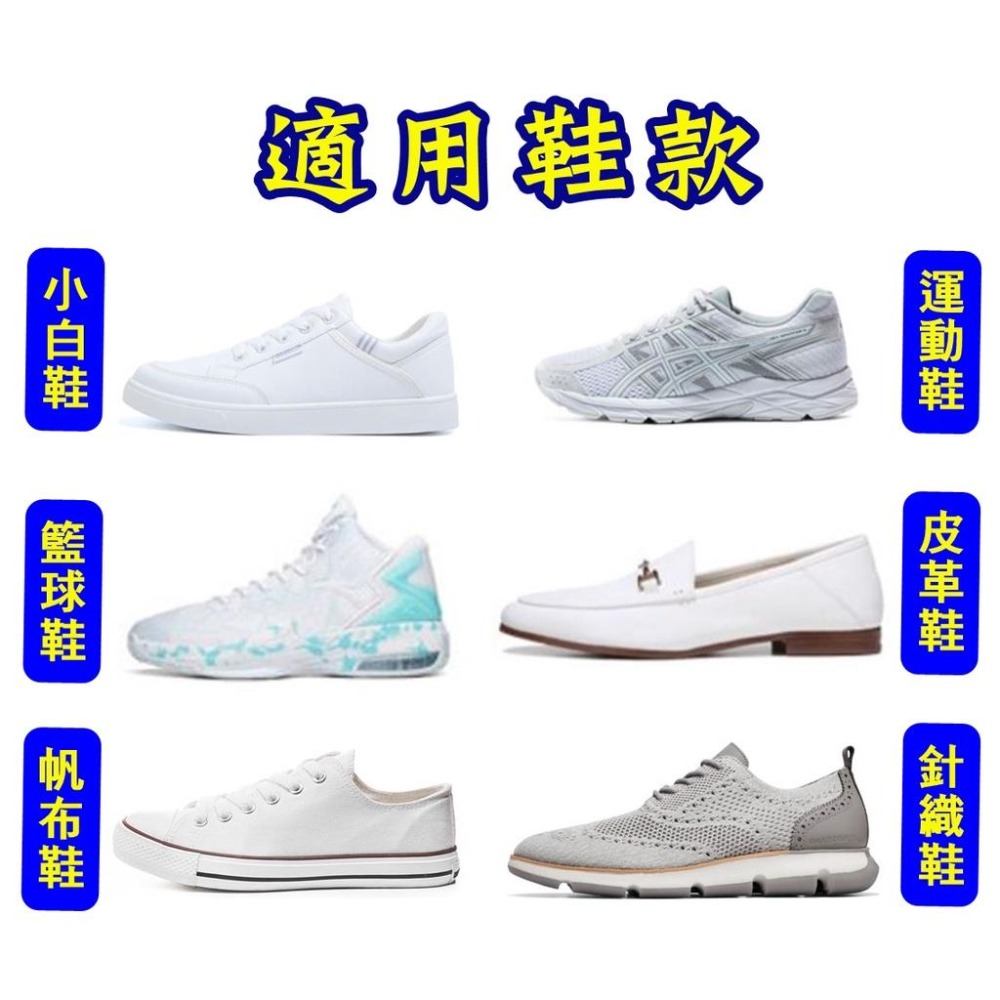 💳❤️現貨❤️🇹🇼 擦鞋巾 擦鞋濕紙巾 去汙濕巾 清潔濕巾 小白鞋清潔 擦鞋神器 運動鞋清潔 清潔擦拭巾-細節圖5