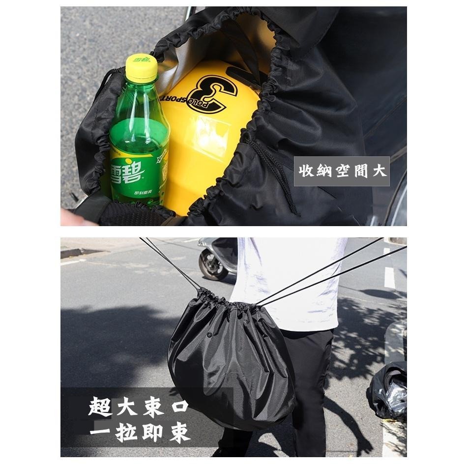 💳❤️現貨❤️🇹🇼 安全帽防水袋 安全帽保護袋 安全帽防水套 安全帽收納袋 安全帽網袋 安全帽袋 機車防水袋 防水包-細節圖5
