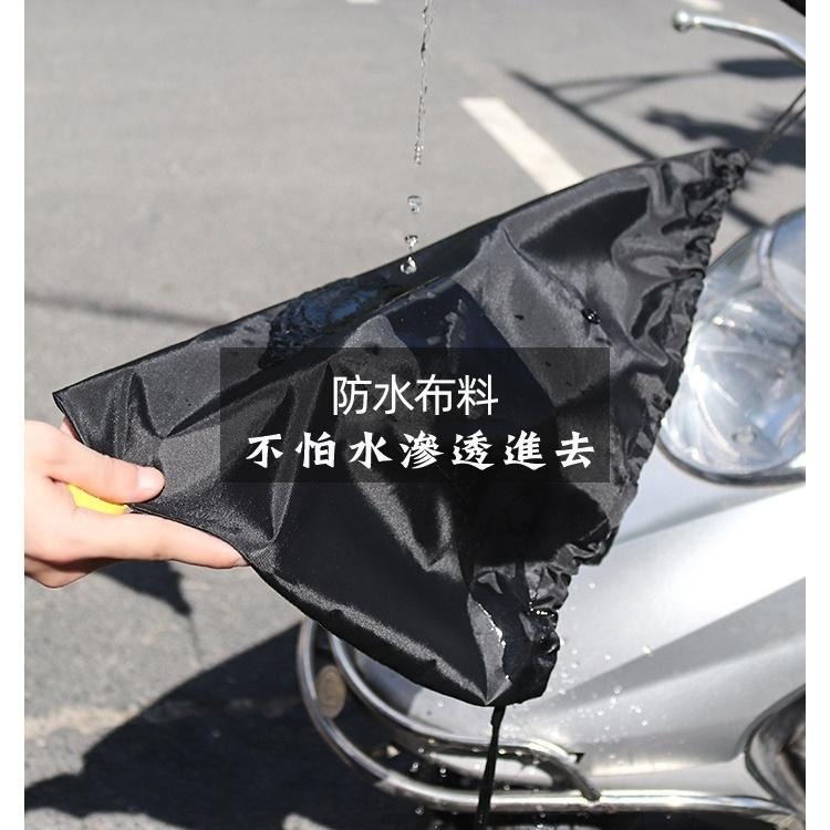 💳❤️現貨❤️🇹🇼 安全帽防水袋 安全帽保護袋 安全帽防水套 安全帽收納袋 安全帽網袋 安全帽袋 機車防水袋 防水包-細節圖6