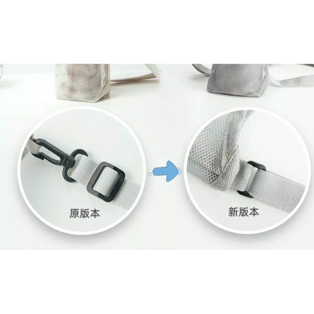 💳❤️現貨❤️🇹🇼 水壺背袋 水壺網袋 水瓶袋 多色可選 戶外郊遊 登山野餐 可放手機 水壺背帶 水壺袋 保溫瓶背袋-細節圖10