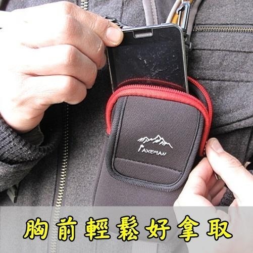 💳❤️現貨❤️🇹🇼登山手機袋 防刮手機袋 胸前手機袋 手機掛包 手機收納袋 登山背包手機袋 手機保護袋 手機包-細節圖2