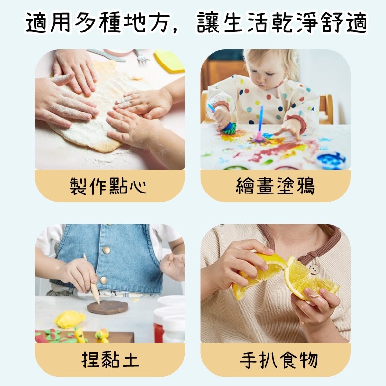 💳❤️現貨❤️🇹🇼 兒童拋棄式手套 100入 兒童一次性手套 兒童手套 小孩一次性手套 透明手套 免洗手套-細節圖4