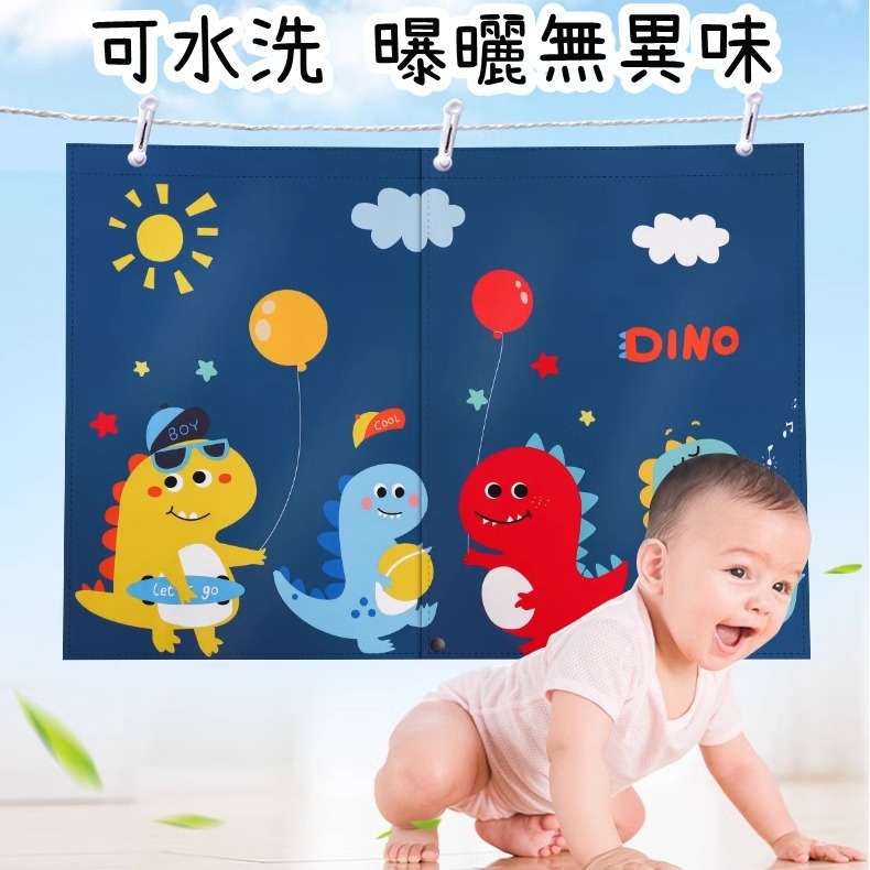 💳❤️現貨❤️🇹🇼 磁吸汽車遮陽簾 遮光布 磁吸遮陽簾 汽車窗簾 車用窗簾 汽車遮陽板 遮陽簾 汽車遮陽簾 遮陽隔-細節圖3