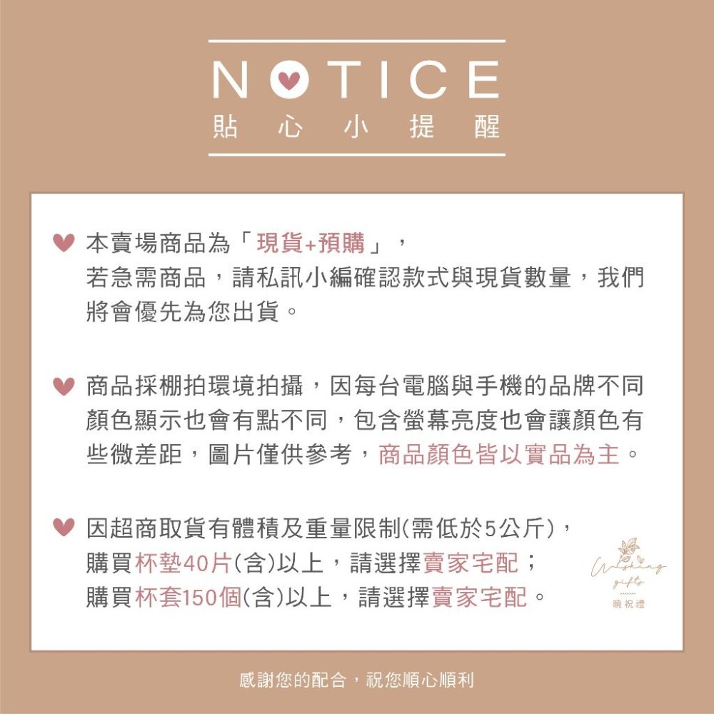 【曉祝禮】復古 碎花 燈心絨化妝包 收納袋 化妝包 收納包 手拿包 化妝包 旅行包-細節圖9