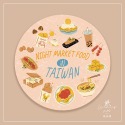 【台灣系列】台灣特色 吸水杯墊 矽藻土杯墊 觀光禮品 台灣小吃 珍珠奶茶 買菜袋 桌上禮 交換禮物 抽獎 尾牙-規格圖5