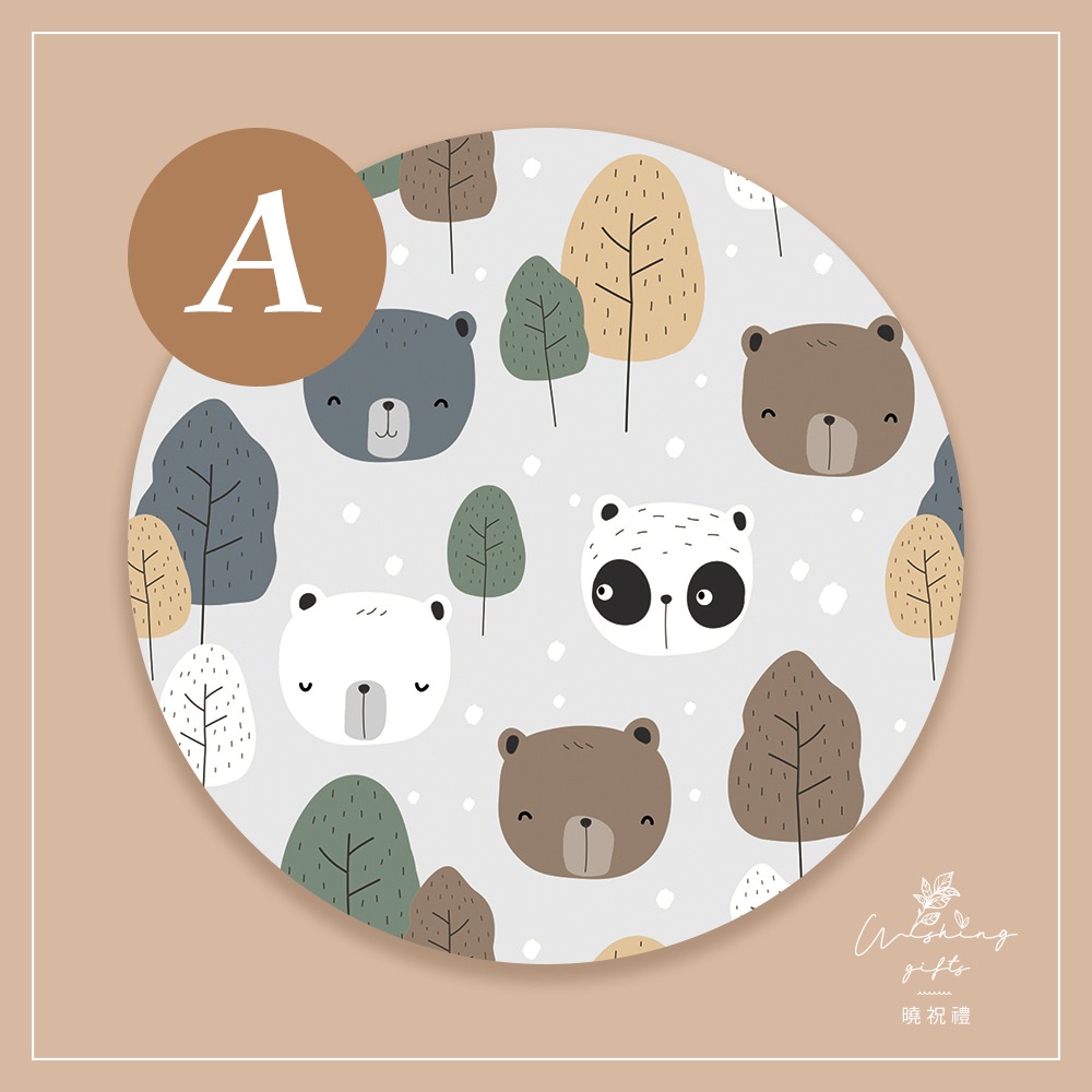 【獨家款萬用禮品】森林系 文青風系列陶瓷吸水杯墊 婚禮小物 交換禮物 聖誕禮物 尾牙禮品 質感隔熱墊-細節圖3