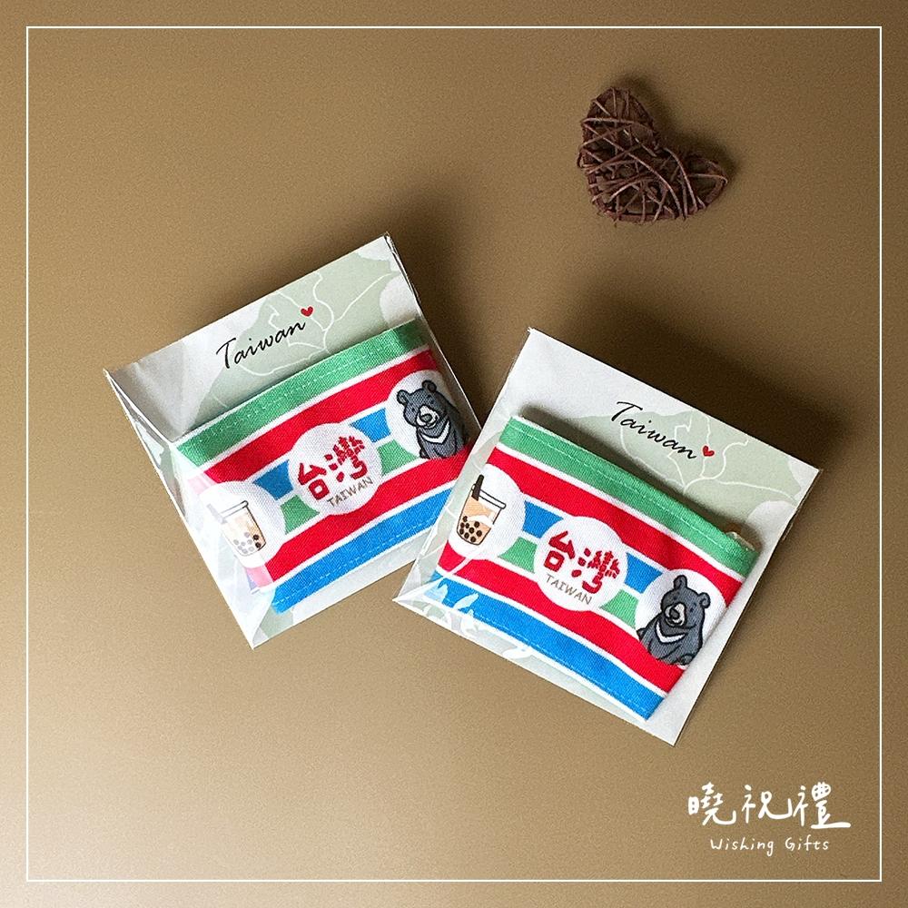 【台灣系列小禮物】台灣 臺灣 禮物 伴手禮 彈珠汽水 烏魚子 象棋 101 夜市 飲料提袋 杯套 杯袋 觀光禮品 紀念品-細節圖2